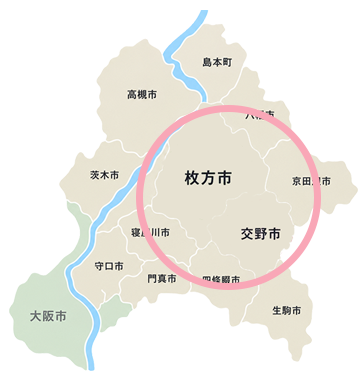 対応エリア
