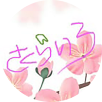 さくらいろInstagramアイコン_コピー